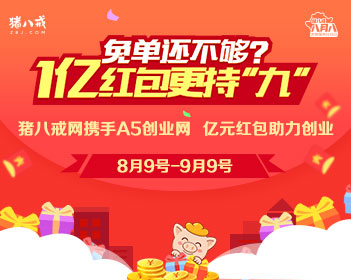 产妇银耳汤的做法大全