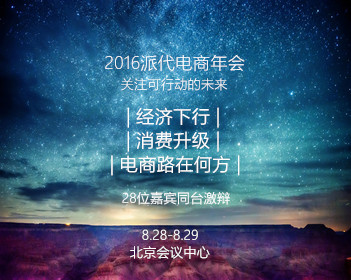 武汉大学声明背后是舆情应激症