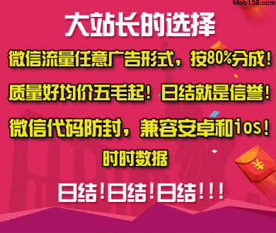 鲁东大学研究生院官网